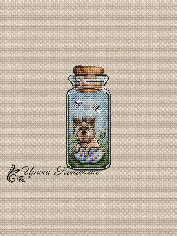 Yorkshire Terrier Girl Bottle on Plastic Canvas - PDF Counted Cross Stitch Pattern Special Discount