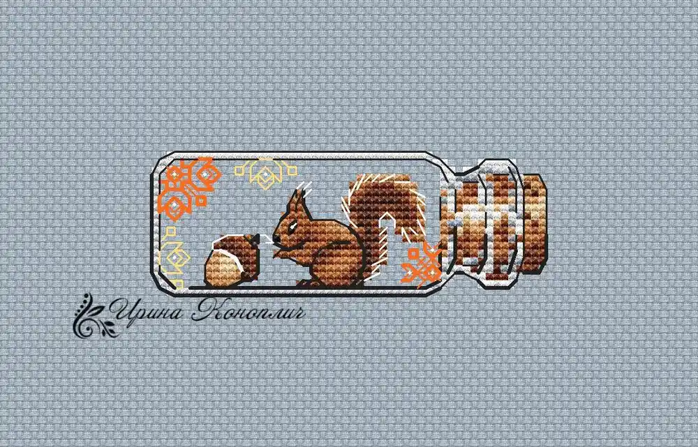 Authentic Squirrel Bottle on Plastic Canvas - PDF Counted Cross Stitch Pattern
