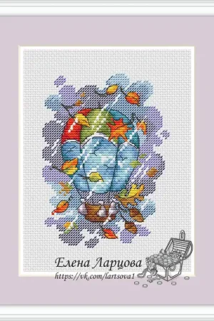 Balloons. Autumn - PDF Cross Stitch Pattern Affordable