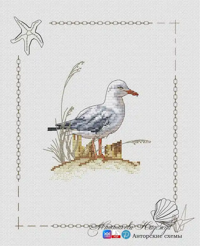 Seagull - PDF Cross Stitch Pattern Buy Today