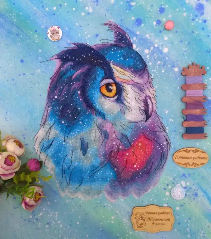 Space Owl - PDF Counted Cross Stitch Pattern Best Price