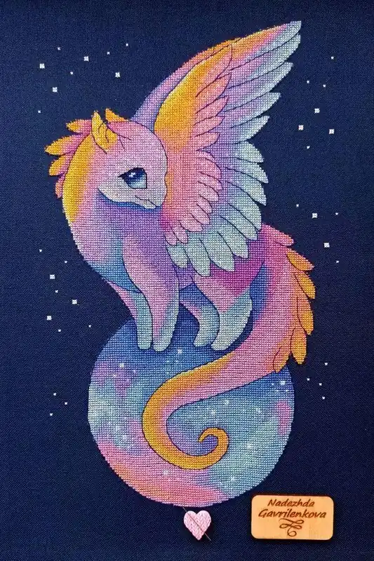 Markdown Space Dragon - PDF Counted Cross Stitch Pattern