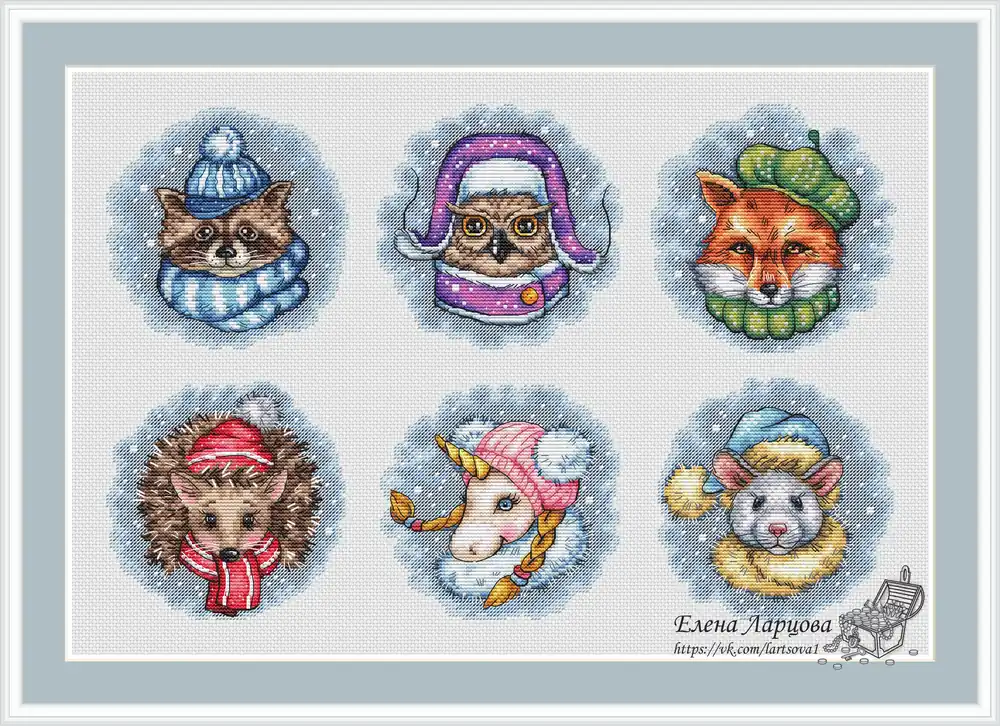 Best Choice Cute Christmas Animals - PDF Cross Stitch Pattern