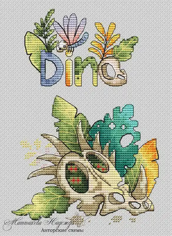 Dinosaurs. Dino's Skull - PDF Cross Stitch Pattern Big Sale