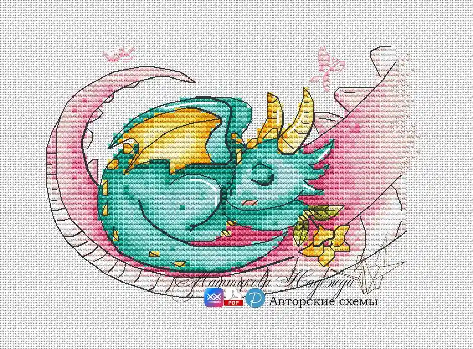 Price Drop Romantic Dragons. In Mom's Arms - PDF Cross Stitch Pattern