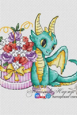 Limited Time Romantic Dragons. I will give you Flowers - PDF Cross Stitch Pattern
