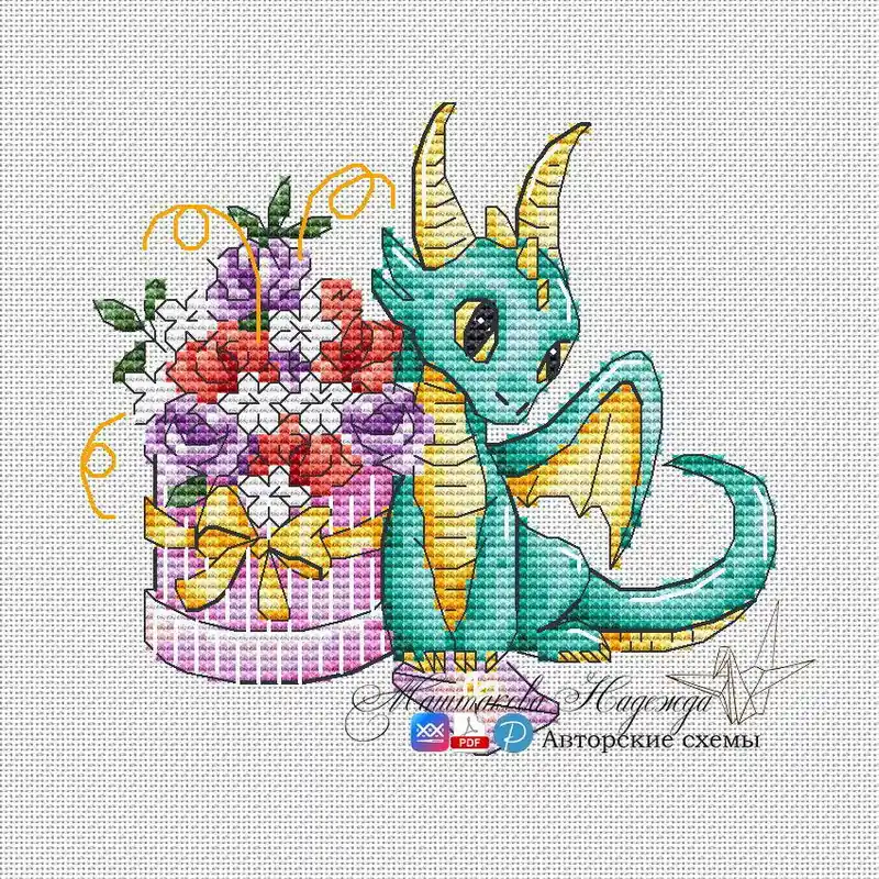 Limited Time Romantic Dragons. I will give you Flowers - PDF Cross Stitch Pattern
