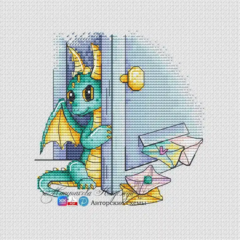 Romantic Dragons. Declaration of Love - PDF Cross Stitch Pattern Certified