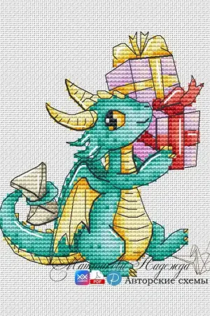 Express Delivery Romantic Dragons. Gifts - PDF Cross Stitch Pattern