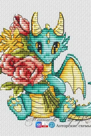 Romantic Dragons. Bouquet of Flowers for Mum - PDF Cross Stitch Pattern Money Back Guarantee