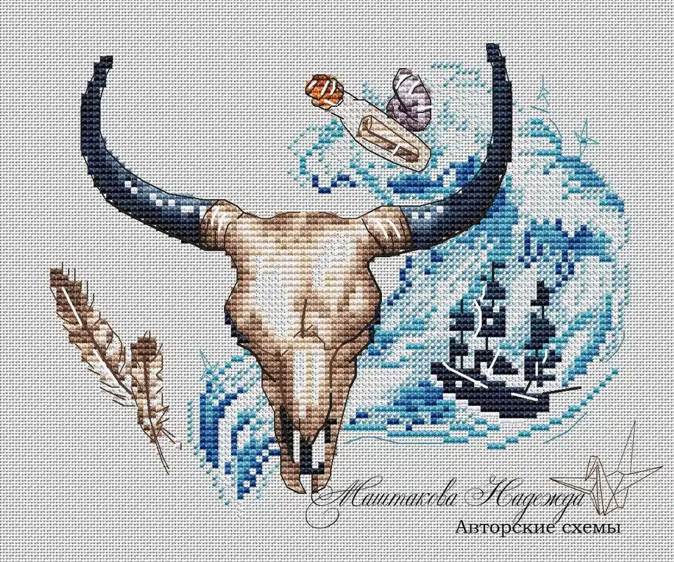 Fresh Stock Vanitas - PDF Cross Stitch Pattern