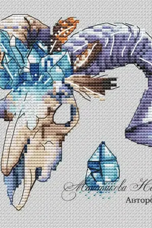 Hot Picks Ram's Skull - PDF Cross Stitch Pattern