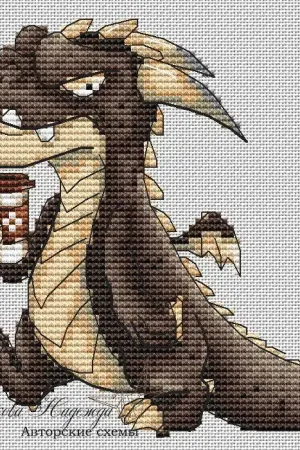 Save Now Dragon. Morning of the Good - PDF Cross Stitch Pattern