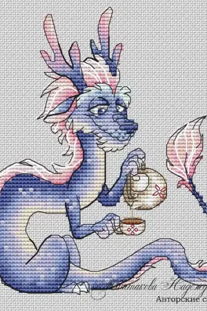 Dragon. Chinese Tea - PDF Cross Stitch Pattern No Minimum Order
