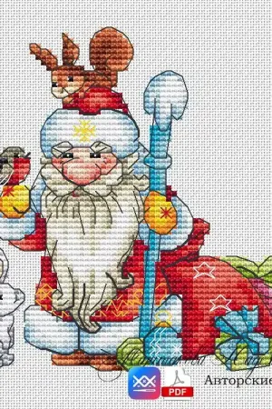 Santa Claus. With Gifts - PDF Cross Stitch Pattern Modern