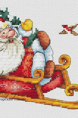 Super Sale Santa Claus. Sleigh, my sleigh - PDF Cross Stitch Pattern
