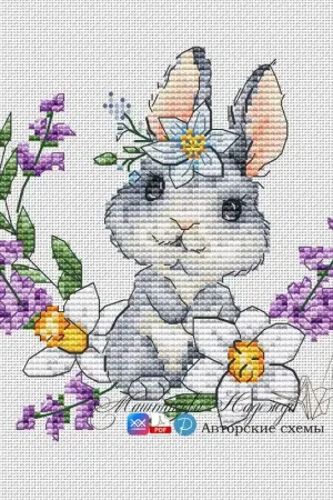 Bunny. With Violet Flowers - PDF Cross Stitch Pattern While Supplies Last