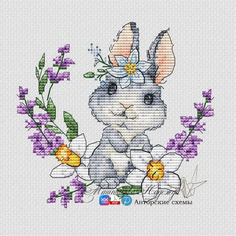 Bunny. With Violet Flowers - PDF Cross Stitch Pattern While Supplies Last