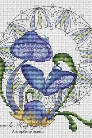 Best Choice Mushroom. Psilocybin - PDF Cross Stitch Pattern