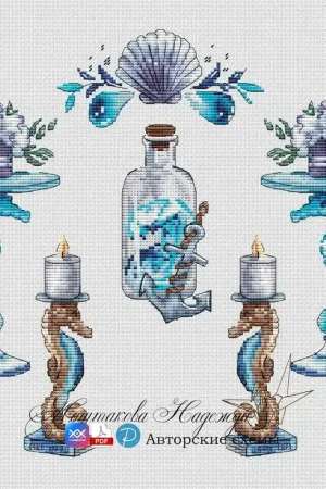 Seahorses - PDF Cross Stitch Pattern Buy Today