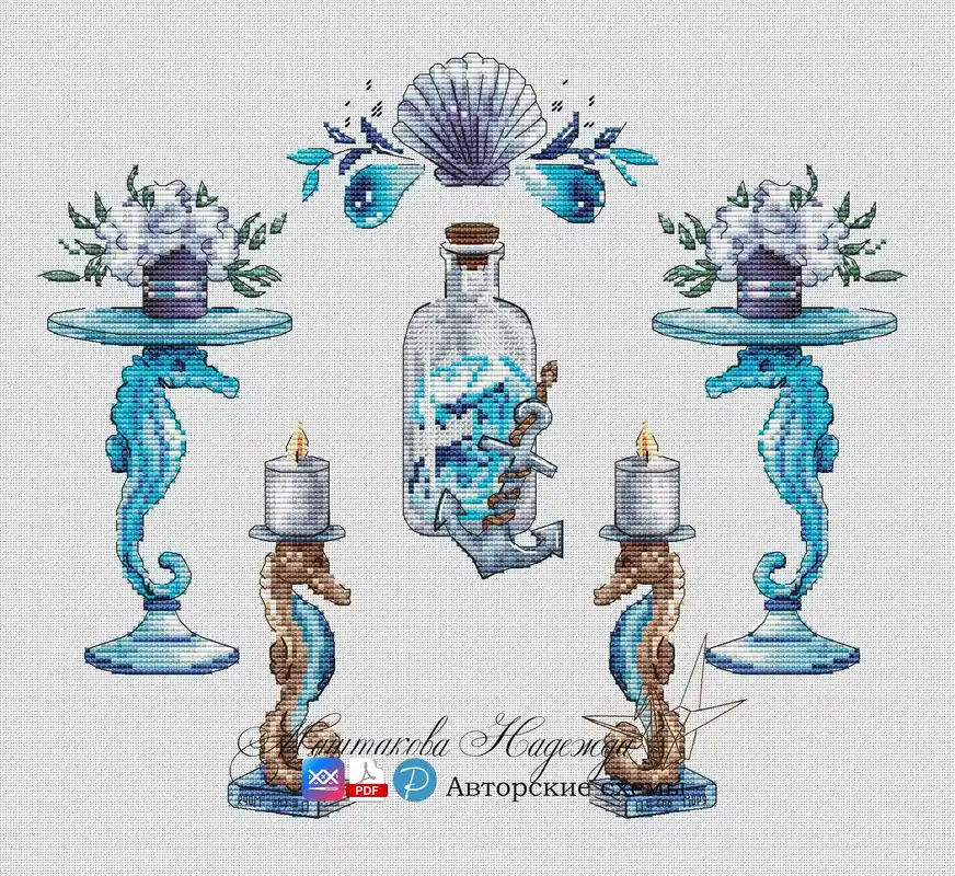 Seahorses - PDF Cross Stitch Pattern Buy Today