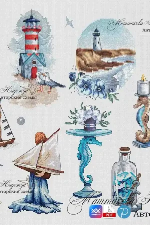 Popular Call of the Sea - PDF Cross Stitch Pattern