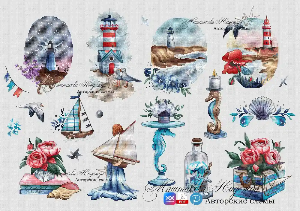 Popular Call of the Sea - PDF Cross Stitch Pattern
