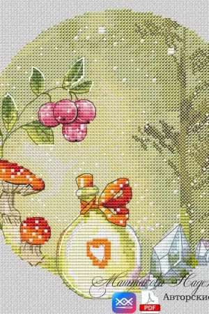Instant Buy A little Tenderness. Midday - PDF Cross Stitch Pattern