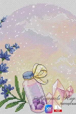 A little Tenderness. Sunrise - PDF Cross Stitch Pattern Special Offer