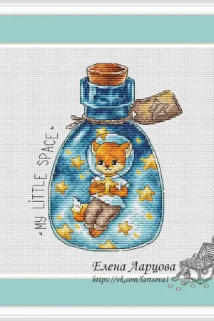 Best Price Cosmic Bottle - My Little Space. Fox - PDF Cross Stitch Pattern