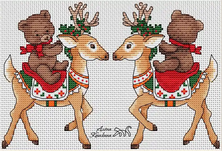 Christmas Deer Plastic Canvas - PDF Cross Stitch Pattern Best Price