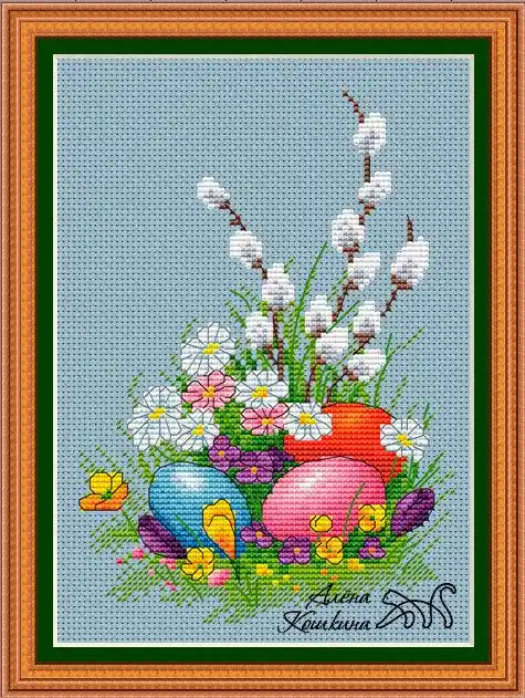 Easter Eggs - PDF Cross Stitch Pattern Buy Online