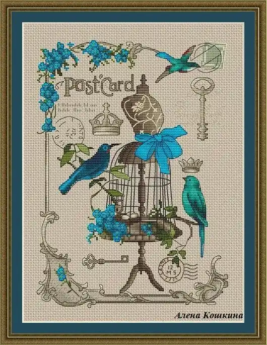 Time-Limited Atlas Atelier - PDF Cross Stitch Pattern