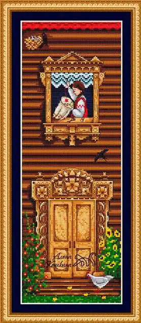 Special Offer Wooden Balcony - PDF Cross Stitch Pattern