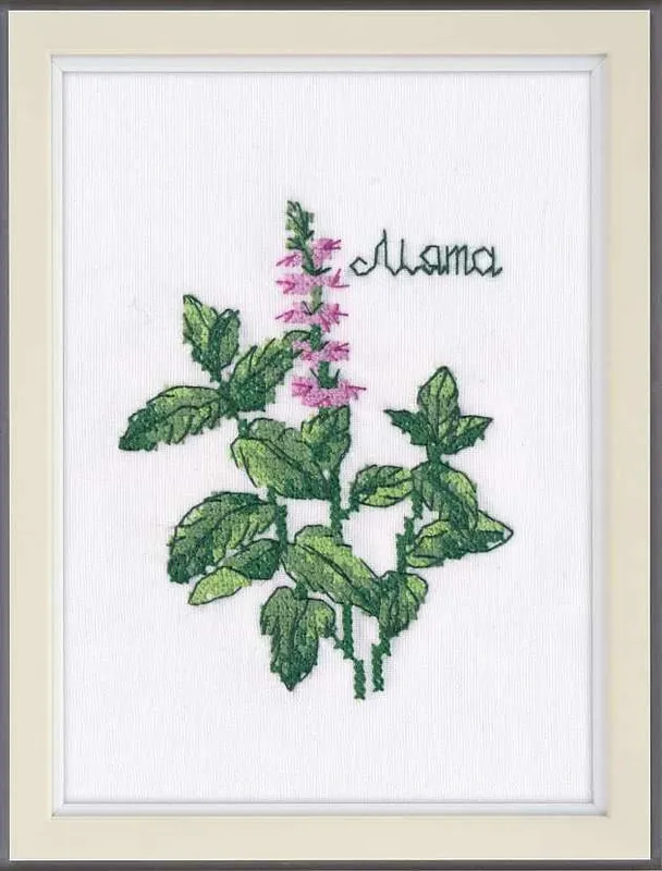Mint 1184 Counted Cross Stitch Kit Modern