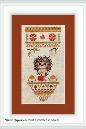 Little Hedgehog PM-06 Counted Cross-Stitch Kit Fresh Stock