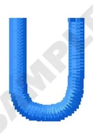Original Upper Case U Embroidery Design