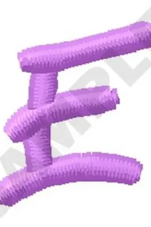 Markdown Ziggy Zoe Uppercase E Embroidery Design