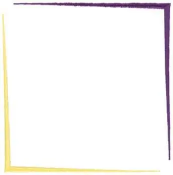 Split Square Embroidery Design Deal