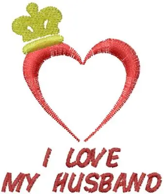 New Arrival I LOVE MY HUSBAND Embroidery Design