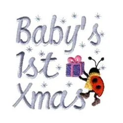 Babys 1st Xmas Embroidery Design Modern