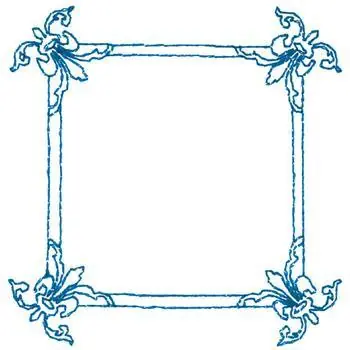 Latest Fleur De Lis Border Embroidery Design