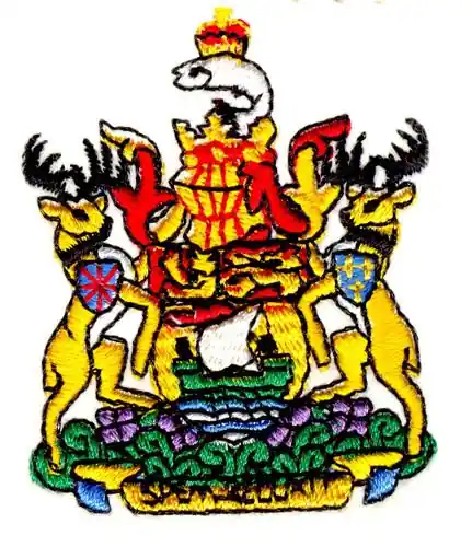 New Brunswick Emblem Embroidery Design Seasonal Sale