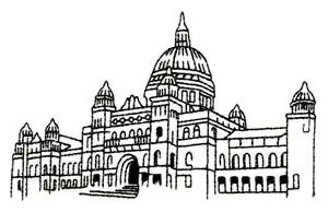 British Columbia Legislative Embroidery Design Fan Favorite