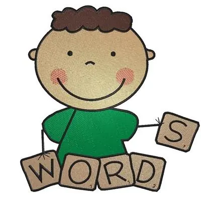 Final Sale Boy Spelling Words Embroidery Design