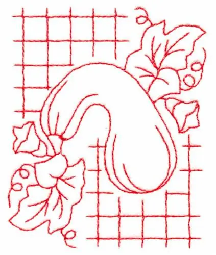 Squash Embroidery Design Bargain