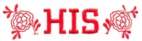 New Arrival His Embroidery Design