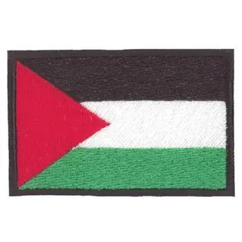 Palestine Flag Embroidery Design Cheap