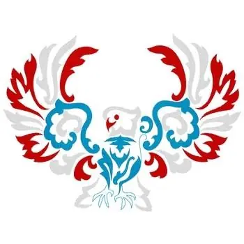 Damask Eagle Embroidery Design Clearance