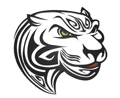 Tribal Panther Color Embroidery Design Super Sale